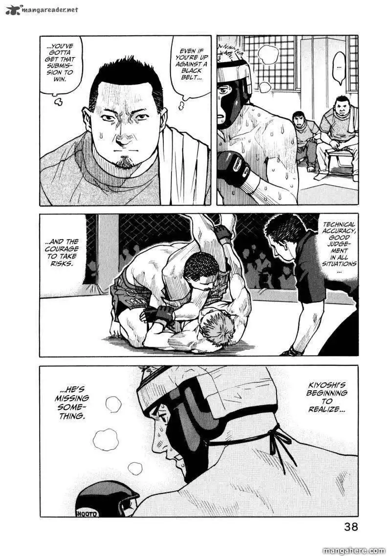 All-Rounder Meguru Chapter 40 12